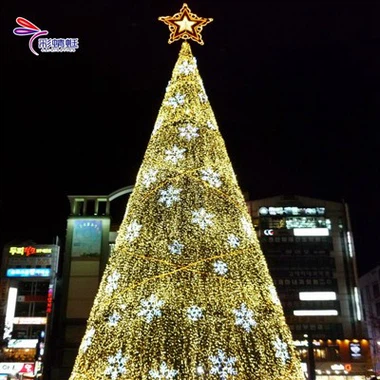 Ilumina tu Navidad: descubre infinitas posibilidades con nuestro árbol de Navidad programable